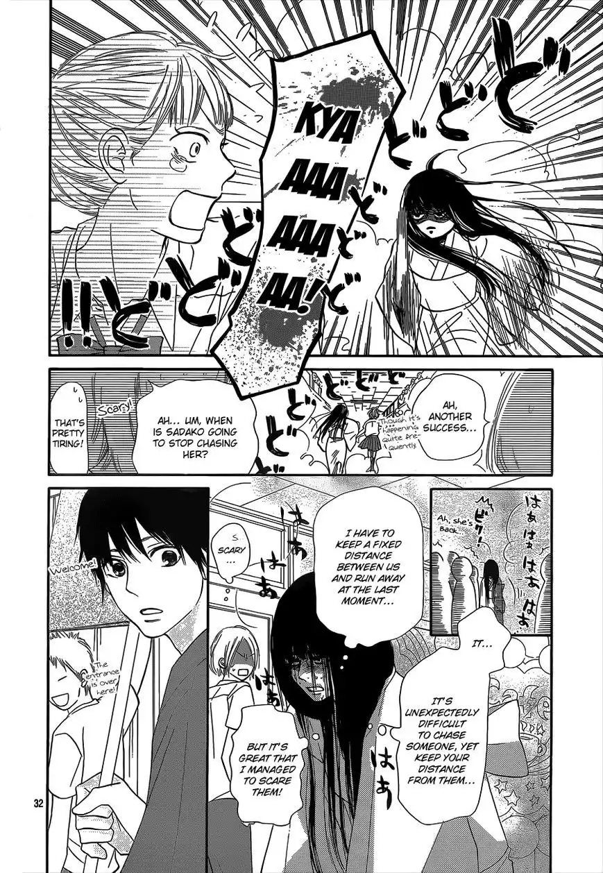 Kimi Ni Todoke Chapter 97 33